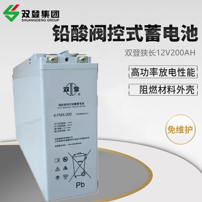 Shoto Seal Ciclo profundo 6-FMX-200 Batería de plomo ácido 12V200Ah para la comunicación de energía UPS