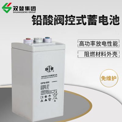 Cargador Shuangdeng GFM-500 para batería de ácido de plomo de 2V500Ah en el sistema de energía de comunicación