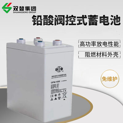 GFM-1000 Batería de plomo ácido 2V1000Ah para el sistema de seguridad de energía Ancho 181mm Largo 370mm