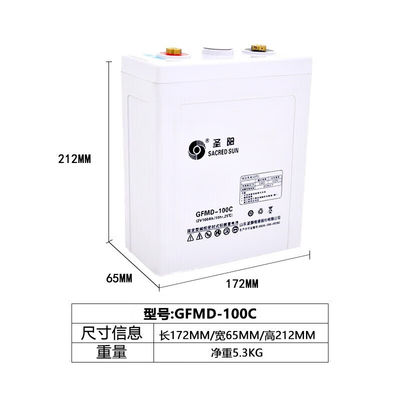 65 mm de ancho Sacred Sun GFMD-100C 2V100Ah Batería de plomo ácido para la comunicación de energía UPS