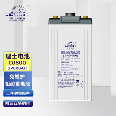 Leoch DJ800 Cargador de baterías de plomo ácido para el sistema de energía de almacenamiento de energía solar de 2V800Ah