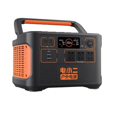 Jackery Dxpower 1100W El último sistema de almacenamiento de energía solar para aventuras al aire libre