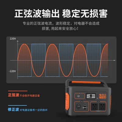 Jackery Dxpower 1100W El último sistema de almacenamiento de energía solar para aventuras al aire libre