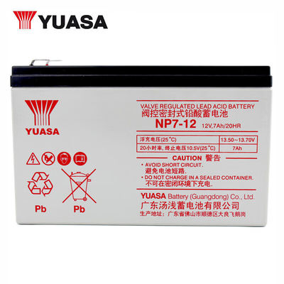 Batería de plomo y ácido de Yuasa NP7-1212V7AH 2.5KG para la estación base de la sala de computadoras