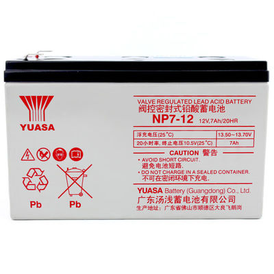 Batería de plomo y ácido de Yuasa NP7-1212V7AH 2.5KG para la estación base de la sala de computadoras
