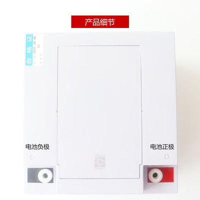 Sacred Sun SP12-26 Batería de plomo y ácido 12V26Ah Para UPS Sistema de energía de almacenamiento de energía solar