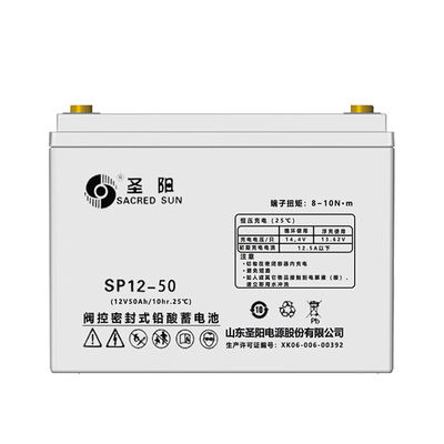 Batería recargable de 12V50Ah para el sistema de almacenamiento de energía del panel solar de Sacred Sun Sealed