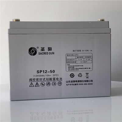 Batería recargable de 12V50Ah para el sistema de almacenamiento de energía del panel solar de Sacred Sun Sealed