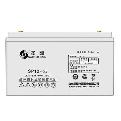 Sacred Sun Batería de plomo ácido 12V65Ah para comunicación de energía UPS Almacenamiento de energía solar