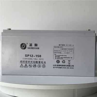 Cargable Sí Sol Sagrado Profundo Ciclo SP12-150 Batería de plomo ácido 12V150Ah Para suministro de energía