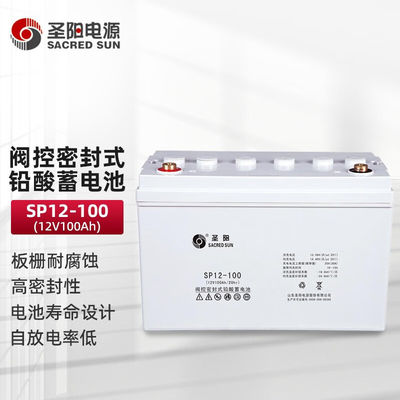 330 mm de longitud Sacred Sun sellado SP12-100 Batería de plomo ácido 12V100Ah para el sistema de alimentación UPS