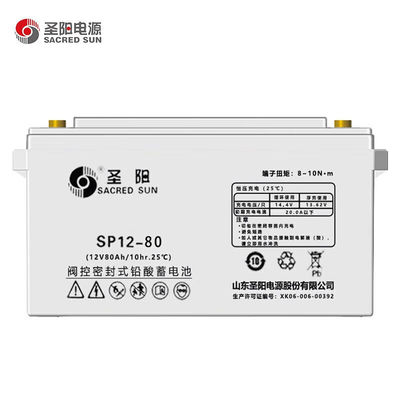 330 mm de longitud Sacred Sun sellado SP12-100 Batería de plomo ácido 12V100Ah para el sistema de alimentación UPS