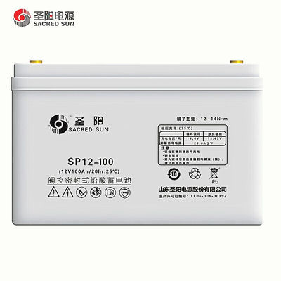 330 mm de longitud Sacred Sun sellado SP12-100 Batería de plomo ácido 12V100Ah para el sistema de alimentación UPS