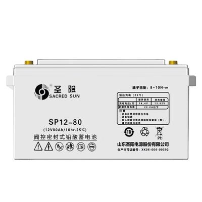 SP12-26 Batería sellada de 12V26Ah de Sacred Sun para energía UPS y almacenamiento de energía solar