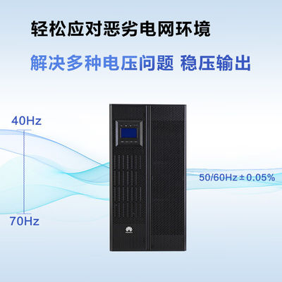 Huawei UPS5000-A-30KTTL 30KVA-30KW Batería externa para servidores y computadoras