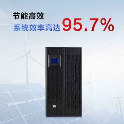 Huawei UPS5000-A-30KTTL 30KVA-30KW Batería externa para servidores y computadoras