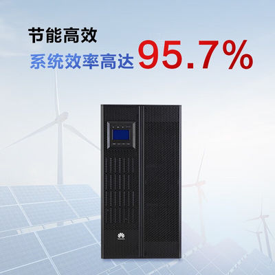 Huawei UPS5000-A-40KTTL 40KVA-40KW Batería externa para energía de respaldo de tres fases
