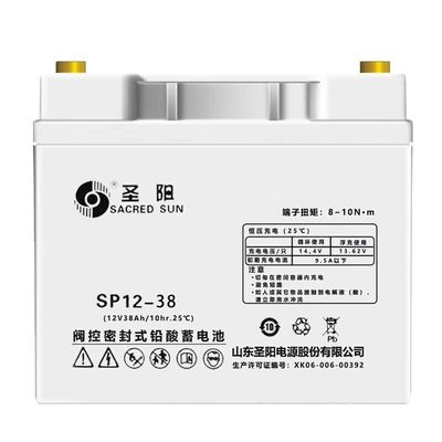 Rango de temperatura aplicable -15 C-45 C Batería para sistemas de energía de Sacred Sun SP12-100