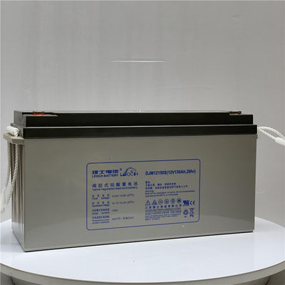 Batería de plomo-ácido sellada de 12V150Ah para la comunicación de energía UPS Resistencia interna 4mΩ