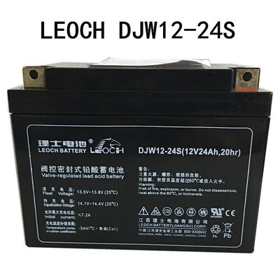 Batería de plomo ácido de 12V24Ah para UPS Comunicación de energía Almacenamiento de energía solar DJW12-24s