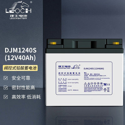 Batería Leoch DJM1240S 12V40Ah Batería de plomo ácido para el sistema de energía de almacenamiento de energía solar