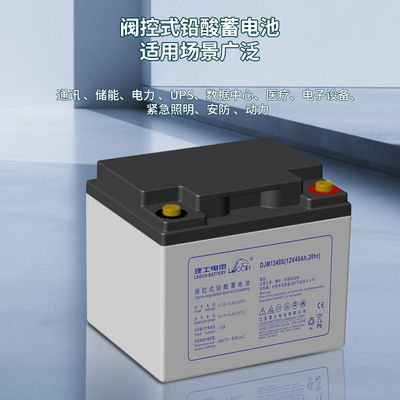 Batería Leoch DJM1240S 12V40Ah Batería de plomo ácido para el sistema de energía de almacenamiento de energía solar