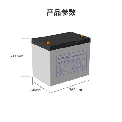 260±2 mm de longitud Leoch DJM1280S 12V80Ah Batería de plomo ácido para equipos de comunicación
