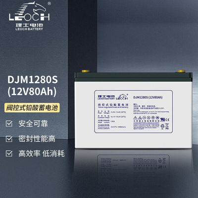 Batería Leoch DJM1280S 12V80Ah para comunicaciones UPS Sistema de energía de almacenamiento de energía solar